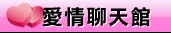 日本色情